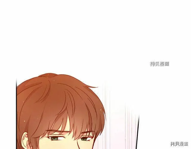 第8话 第109页