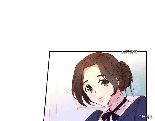 第8话 第111页