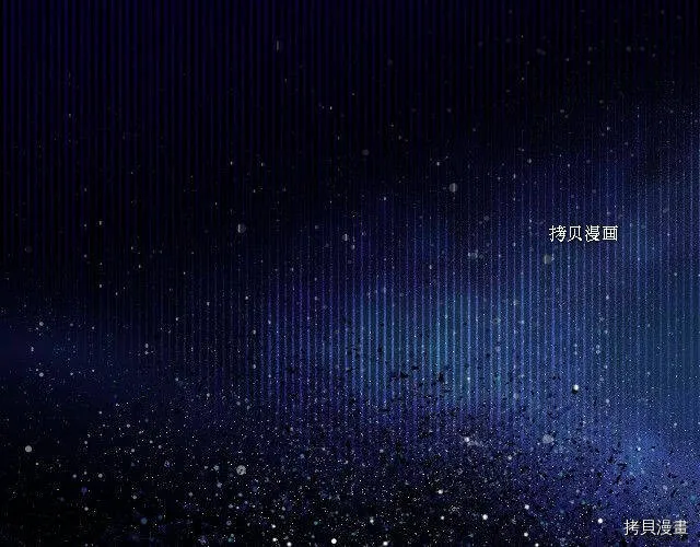 第8话 第118页