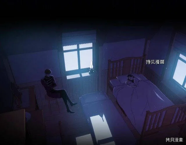 第8话 第120页