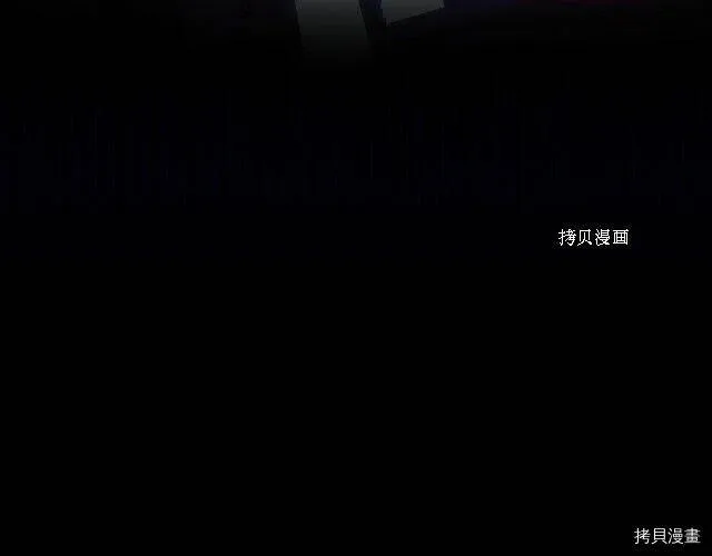 第8话 第121页