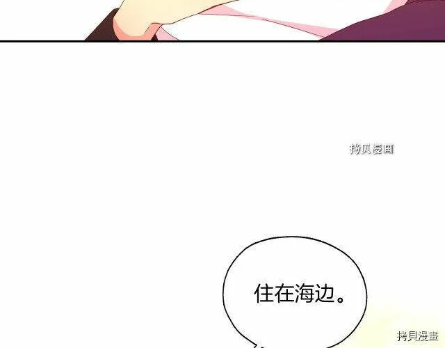 第8话 第126页