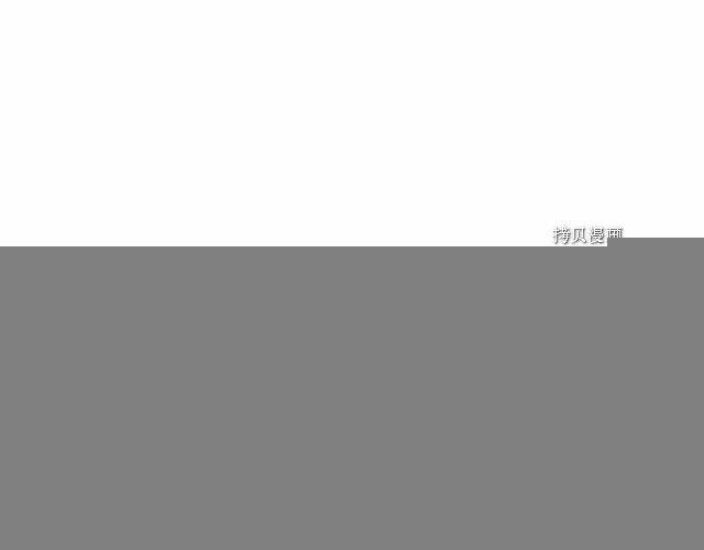 第8话 第131页