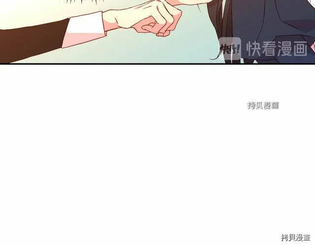 第12话 第11页