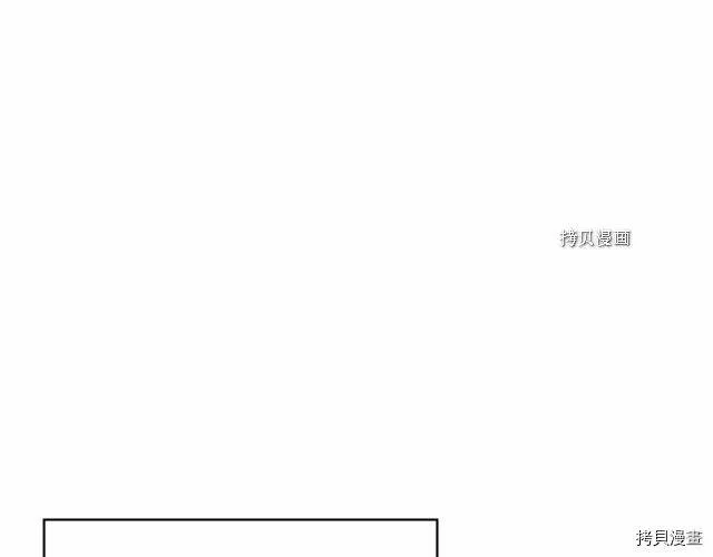 第12话 第24页