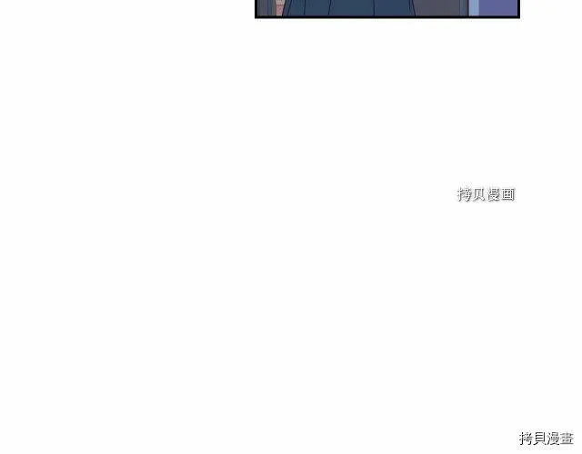 第12话 第47页