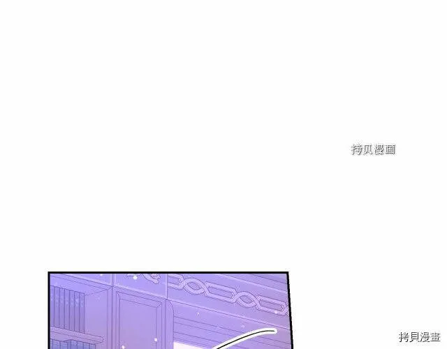 第12话 第50页