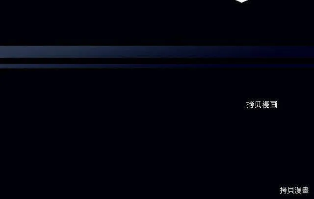 第12话 第71页