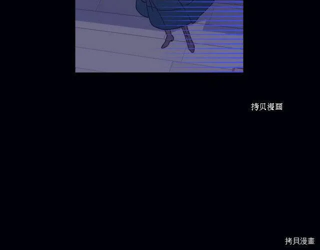 第12话 第83页