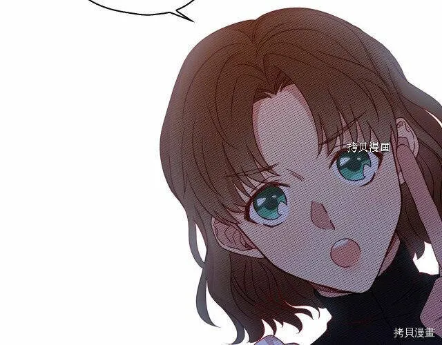第12话 第99页