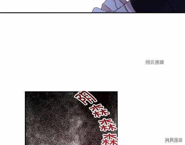 第12话 第100页