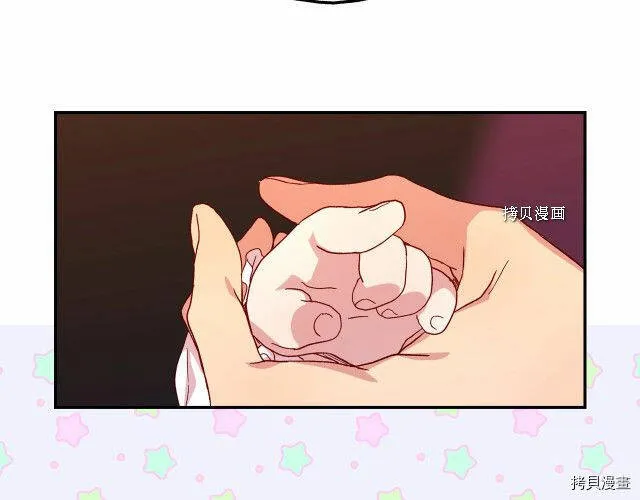 第12话 第114页