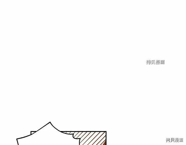 第12话 第134页