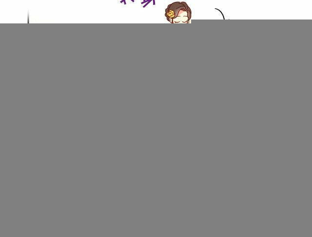第12话 第138页