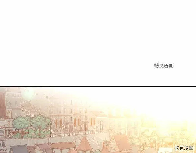 第12话 第147页