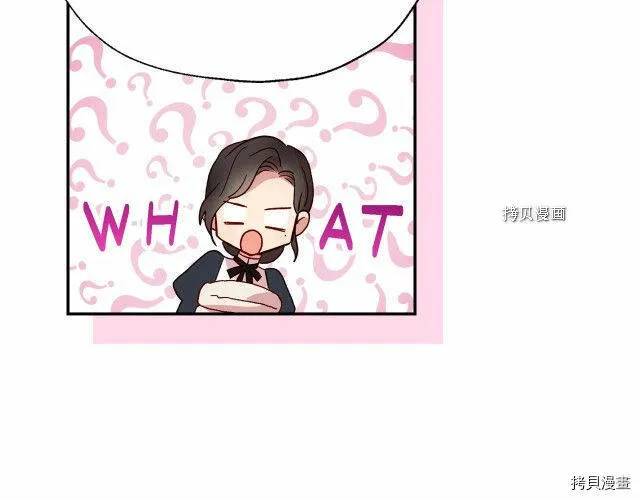 第15话 第6页