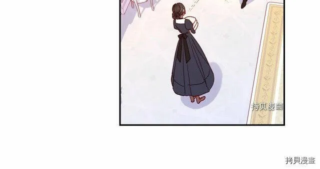 第15话 第8页