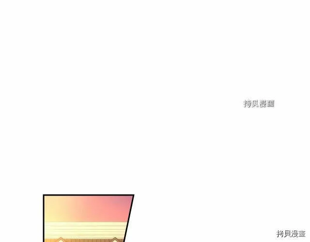 第15话 第19页