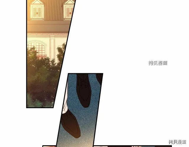第15话 第20页