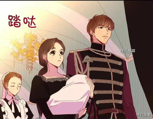第15话 第23页