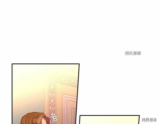 第15话 第25页