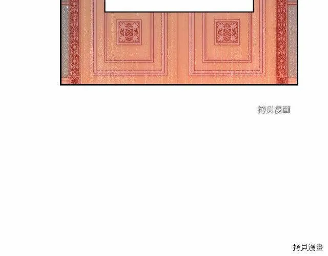 第15话 第28页