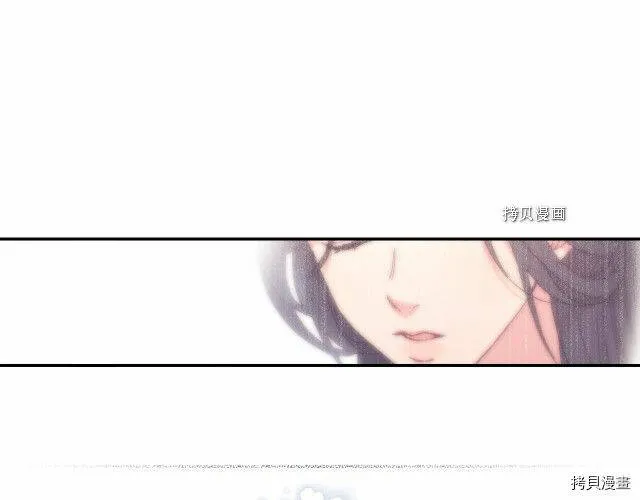 第15话 第29页