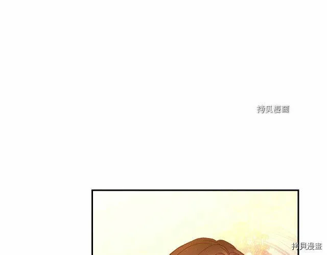 第15话 第31页