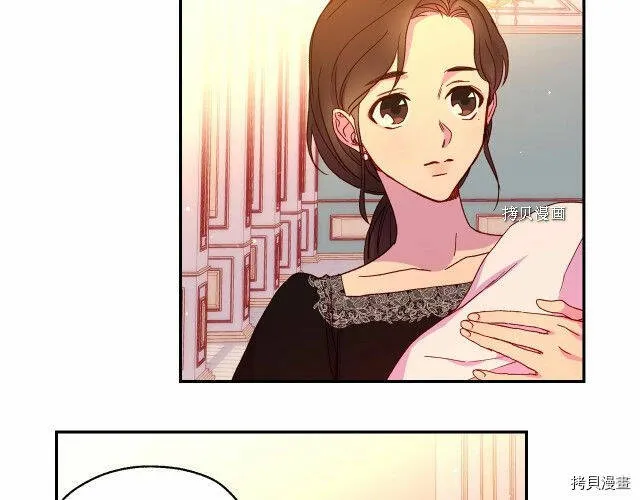 第15话 第32页