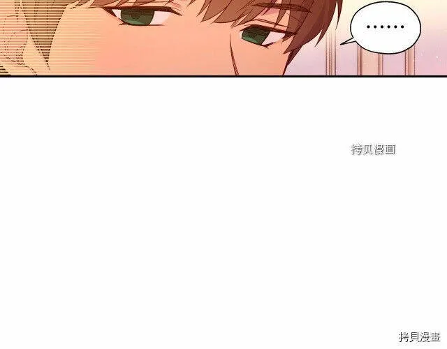 第15话 第39页