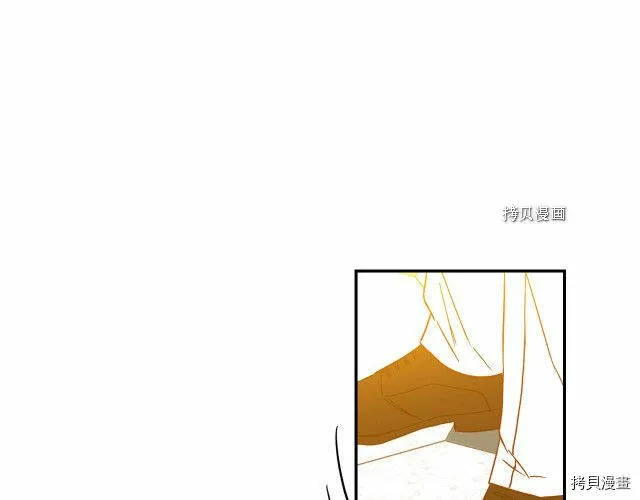 第15话 第45页