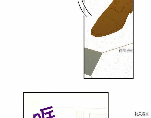 第15话 第46页