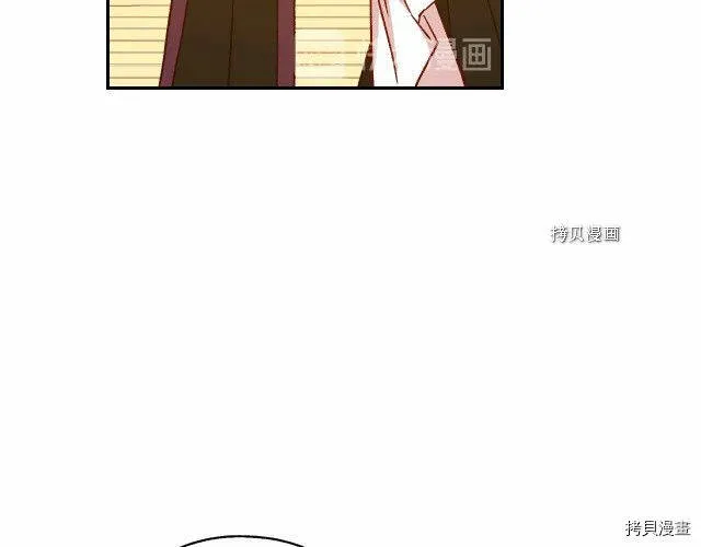 第15话 第48页