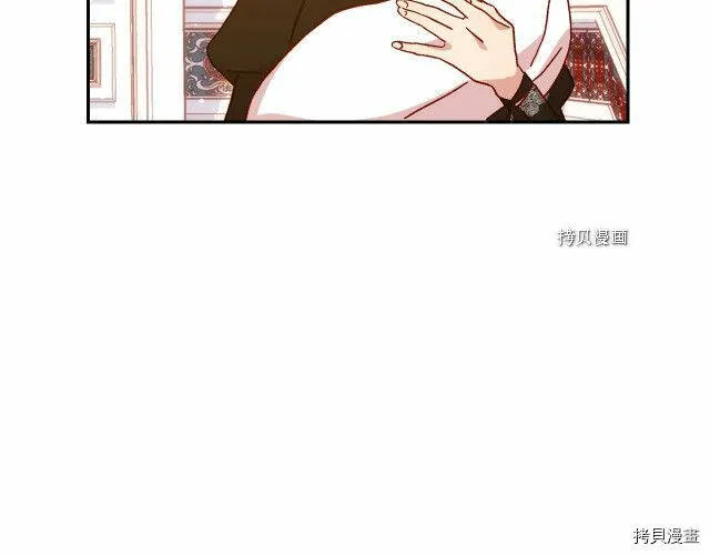 第15话 第50页