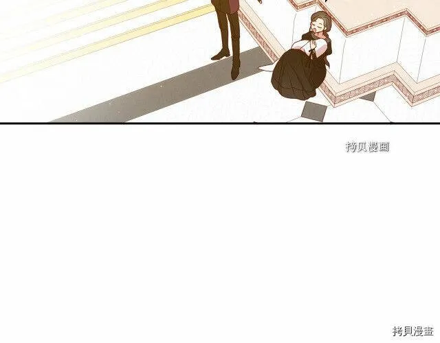 第15话 第53页
