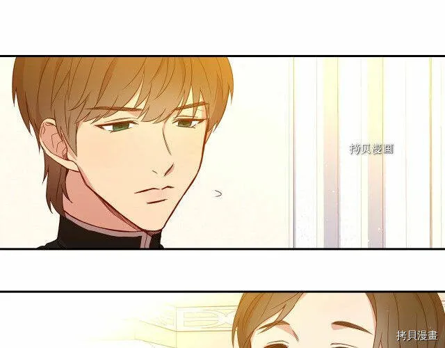第15话 第54页