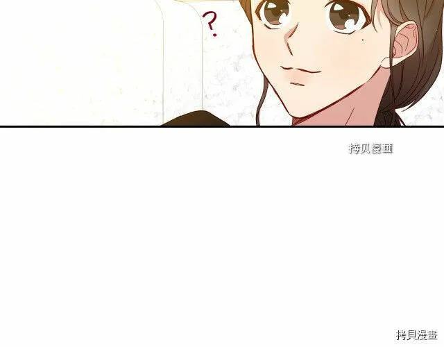 第15话 第55页