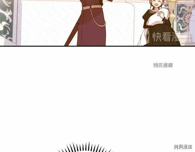 第15话 第57页