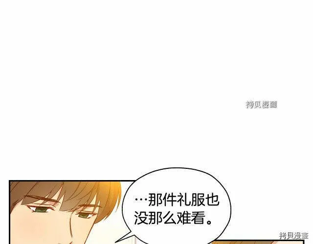 第15话 第60页