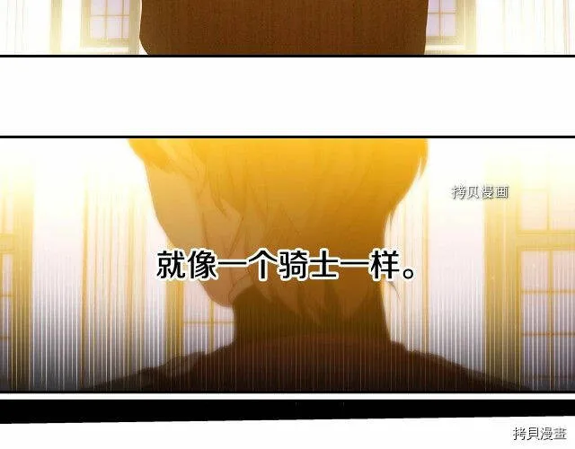 第15话 第64页