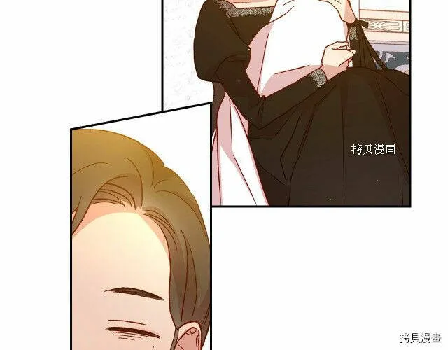 第15话 第68页