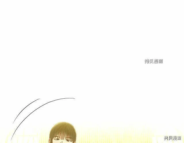 第15话 第74页