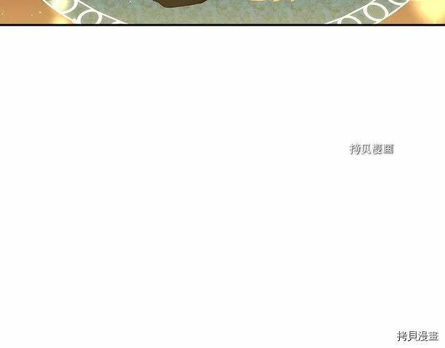 第15话 第77页