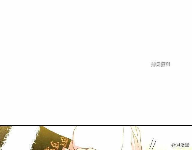第15话 第81页