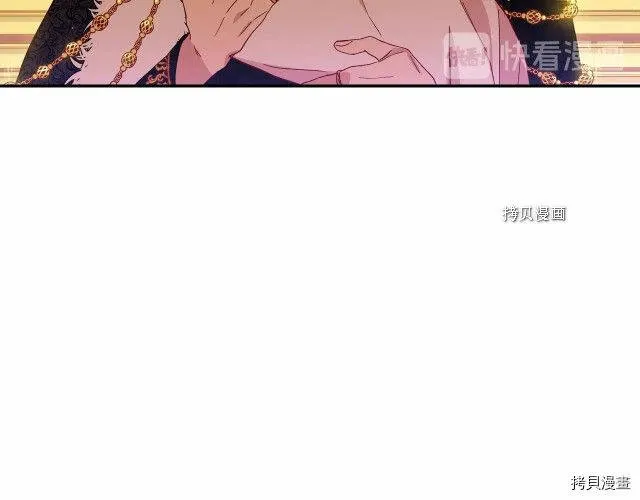 第15话 第83页