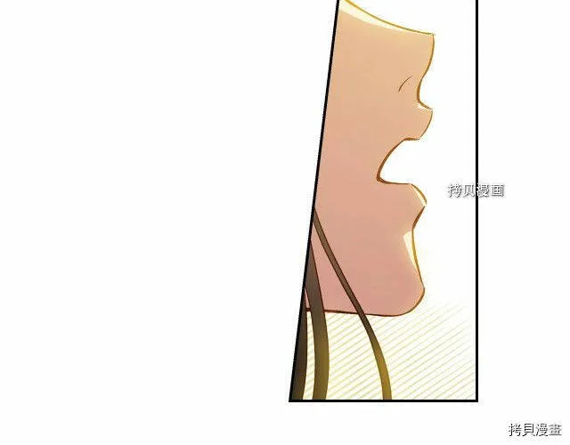 第15话 第86页