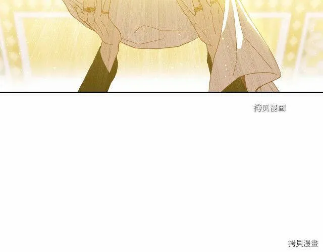 第15话 第95页