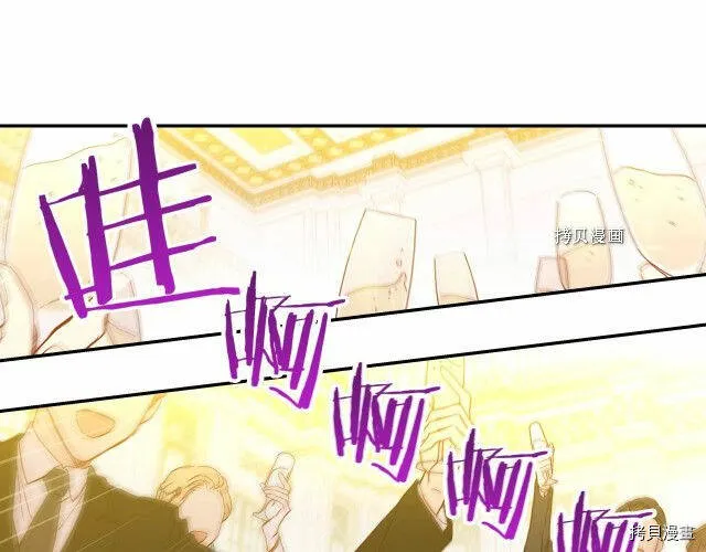 第15话 第96页