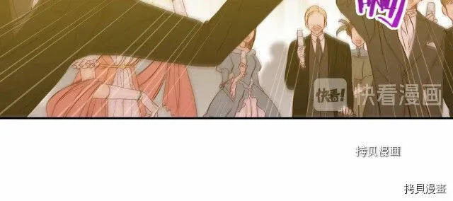 第15话 第97页