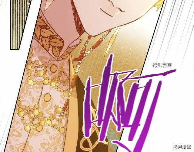 第15话 第102页